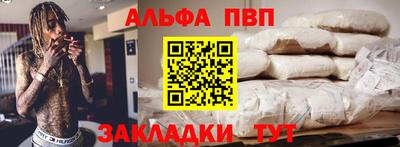 тгк Мариинск