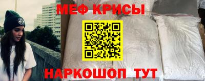 мдпв Малгобек
