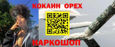 тгк Мариинск
