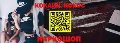мяу мяу мука Малоярославец