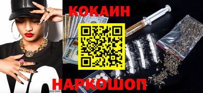 мяу мяу мука Малоярославец
