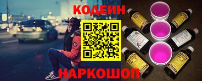 мяу мяу мука Малоярославец