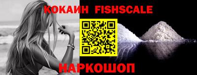 мдпв Малгобек