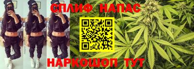 тгк Мариинск
