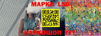 мяу мяу мука Малоярославец