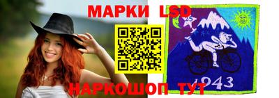 тгк Мариинск