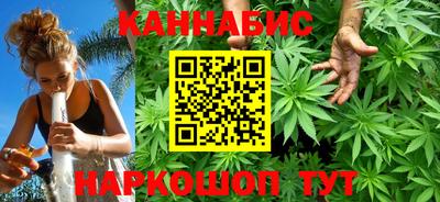 тгк Мариинск
