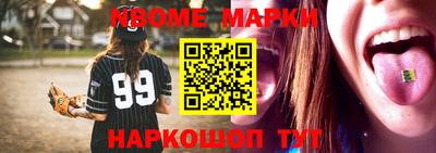 мяу мяу мука Малоярославец