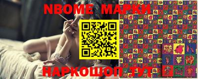 мдпв Малгобек