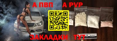 мдпв Малгобек
