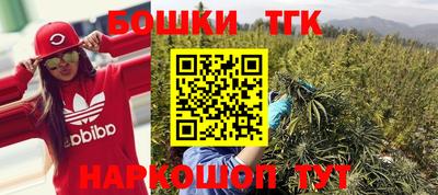 тгк Мариинск