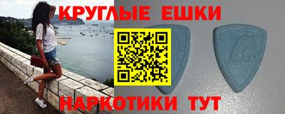 тгк Мариинск