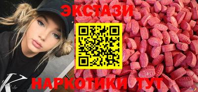 мяу мяу мука Малоярославец