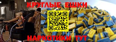 мяу мяу мука Малоярославец