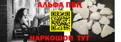 мяу мяу мука Малоярославец