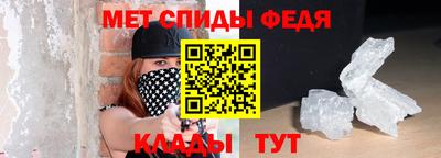 тгк Мариинск
