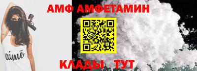 тгк Мариинск