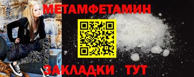 тгк Мариинск