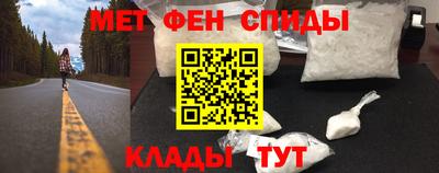 тгк Мариинск