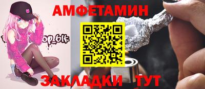 мяу мяу мука Малоярославец