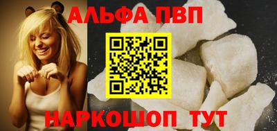 мяу мяу мука Малоярославец