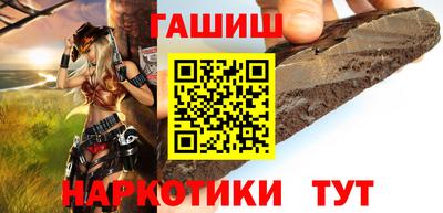 тгк Мариинск