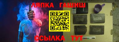 мдпв Малгобек