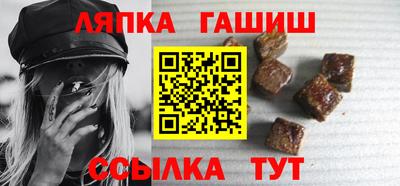 тгк Мариинск