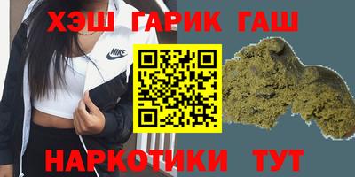 мдпв Малгобек