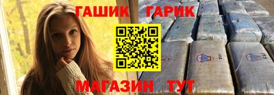 мяу мяу мука Малоярославец