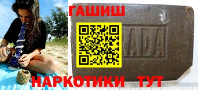 мдпв Малгобек