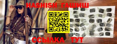 мяу мяу мука Малоярославец