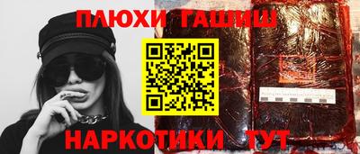 мяу мяу мука Малоярославец
