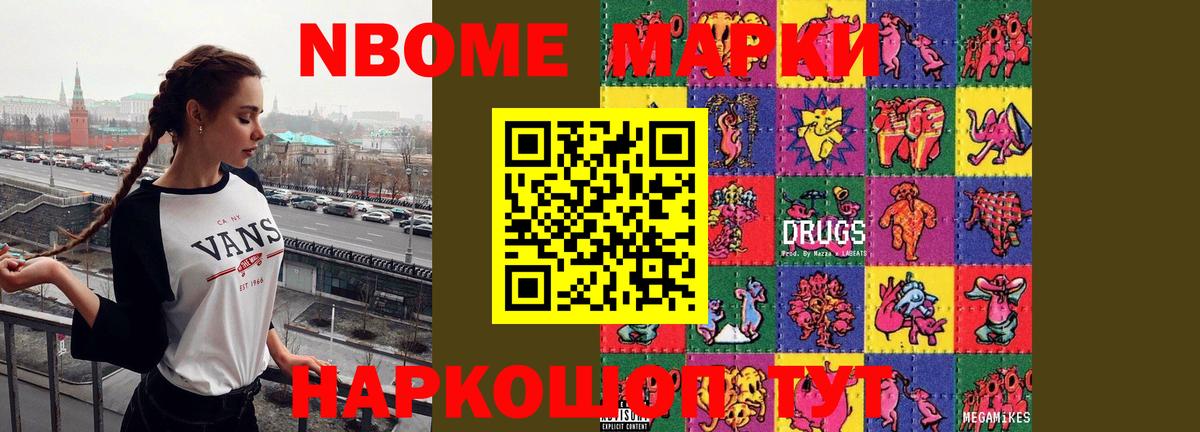 ЛСД экстази кислота  LSD-25 экстази  Южно-Сахалинск  Вход с VPN 